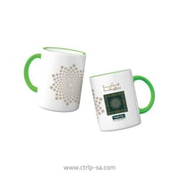 أخضر2