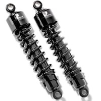 مساعدات خلفيه من PROGRESSIVE SUSPENSION اداء عالي...