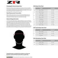 خوذة Z1R Solaris 2.0 المتحوله لون أسودلامع مع خطوط...