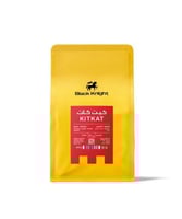 الفارس الأسود - كيت كات - البرازيل 250g