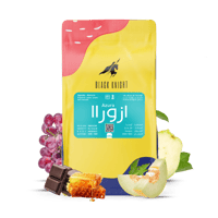 الفارس الاسود -أزوراا - أوغندا- مجفف 250G