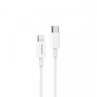 كيبل جكيبل Pd ماكس 1 متر