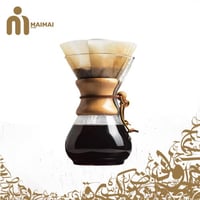 اداة لصناعة قهوة الكيميكس 6 أكواب