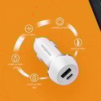 شاحن سيارة سي كيو 004 -38 واط