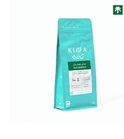 كفة -سان - جيرمان 250g