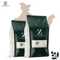 محمصة زلبيرتي - جوهي -تجفيف 250جرام