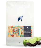 محمصة بلاك سب -كولومبيا اكسيلسو -250جرام