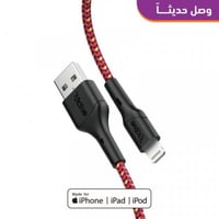 كيبل ايفون احمر قماشي سيرج - 1.2 متر