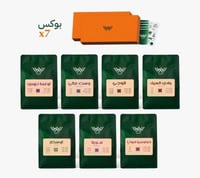 محمصة دبليو -بوكس دبليو 6 * 250g