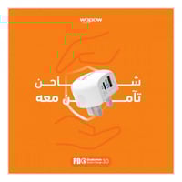 شاحن جداري منفذين صغير بقوة 20 واط - ووبو