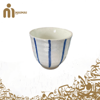 كوب سيراميك بتصميم عصري - 160 مل