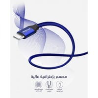 كيبل تايب سي ازرق قماش إل تي 30