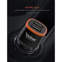 شاحن سيارة ذكي من اكتيف بـ منفذين يو اس بقوة 24 وا...