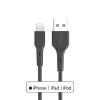 كيبل ايفون من اكتيف - سيرج 3 متر