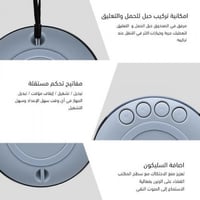 سبيكر لاسلكية أسود أي بي 02