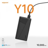 شاحن Y10 متنقل 12 واط 10,000mAh- ووبو
