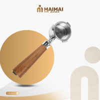 بورتفلتر 54MM خشبي فاتح من ELARTE