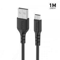 كيبل سيرج مايكرو 2 أمبير - 1 متر