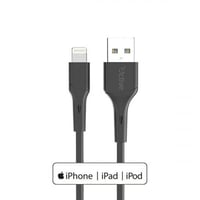 كيبل ايفون من اكتيف - سيرج 2 متر