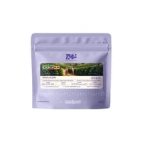 محمصة نسج - مزيج غزْل 250g
