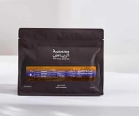 محمصة الرياض شارع الثلاثين 250 جرام