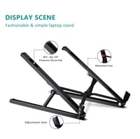 ستاند المونيوم سايجي للابتوب متعدد الوظائف - اسود