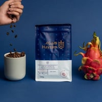 محمصة هيزم - البرازيل - 250g