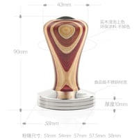 تامبر مقاس 58.5mm