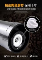 مطحنة حبوب القهوة المحمولة الاتوماتيكية شحن USB