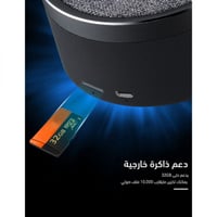 سبيكر لاسلكية اسود أي بي 03