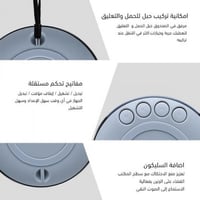 سبيكر لاسلكية وردي أي بي 02