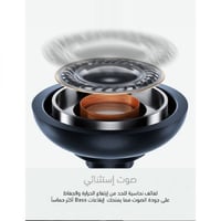 سماعات ستيريو أي يو 04 - أسود