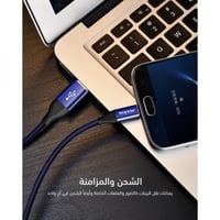 كيبل تايب سي ازرق قماش إل تي 30