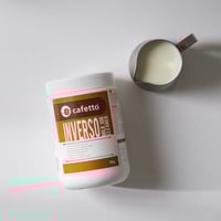 منظف ادوات تبخير الحليب من كافيتو 750جرام