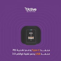 شاحن جداري منفذين صغير بقوة 20 واط - نانو أسود