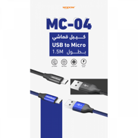 كيبل جالكسي أسود قماش - مايكرو يو اس بي - ام سي 04...