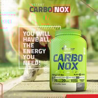 كاربونكس CARBO NOX