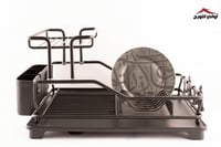 سلة لتجفيف الصحون المنيوم أسود