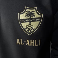 سويتر الاهلي التراثي (للتمارين)