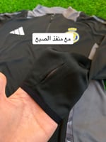 سويتر النصر لون أسود بأطراف رمادي