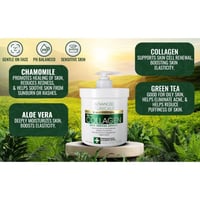 كولاجين، دهان لإنعاش البشرة، خالٍ من العطور، 16 أو...