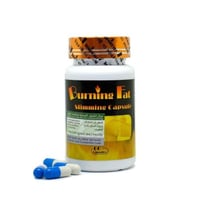 حبوب بيرنق فات لتخسيس الاصلي 100%