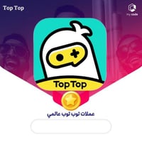 شحن توب توب عالمي 1,473,290 عملة