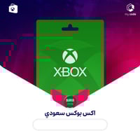 اكس بوكس 300ريال