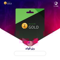 رايزر قولد 20$ | عالمي