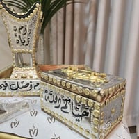 طقم مبخرة 26 وصينية وعلبة للعود شامل التوصيل