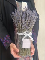 فازة الافندر الطبيعي