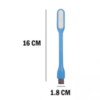 لمبة يو اس بي مرنة