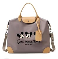 شنطة كبيرة متعددة الاستخدامات