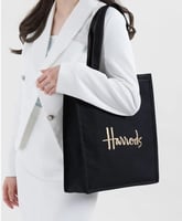 اكياس هارودز مطرزة